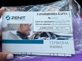 VW Polo 1.4, снимка 4