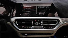 BMW 340 М340i* HUD* КОЖА* НАВИ* ПАНО* АВТОКРЕДИТ, снимка 13