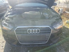 Audi A4  - [1] 