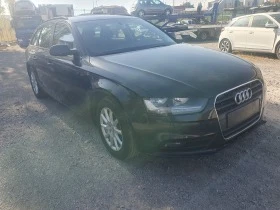 Audi A4 - [7] 