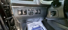 Toyota Avensis Avensis  II 2, 2 d-4d-150 .. | Mobile.bg   17