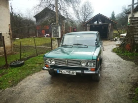 Lada 1500 1500s, снимка 1