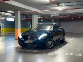 Mercedes-Benz S 500 AMG/Burmester/Distronic/Pano/HUD | Mobile.bg    2