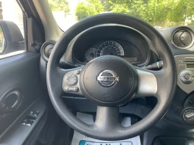 Nissan Micra 1.2 - 80 | Mobile.bg    13