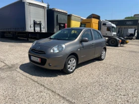 Nissan Micra 1.2 - 80 | Mobile.bg    2