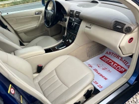Mercedes-Benz C 180 Kompressor-1.8i/143p.s-Facelift-Avtomatic - 6400 лв. - 93189932 13