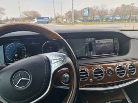 Обява за продажба на Mercedes-Benz S 350 Bluetec Long AMG ~66 000 лв. - изображение 5