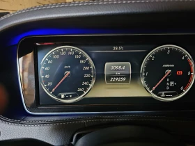 Mercedes-Benz S 350 Bluetec Long AMG | Mobile.bg    16
