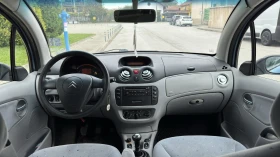 Citroen C3 | Mobile.bg    6