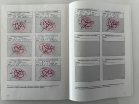 Toyota Auris 1.6 ПЪРВИ СОБСТВЕНИК - 24800 лв. / 12680.04 € - 76606820 16