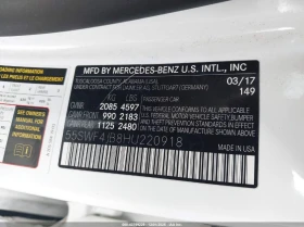 Mercedes-Benz C 300 2.0L I-4 DI, DOHC, VVT, TURBO, 241HP Rear Wheel, снимка 15