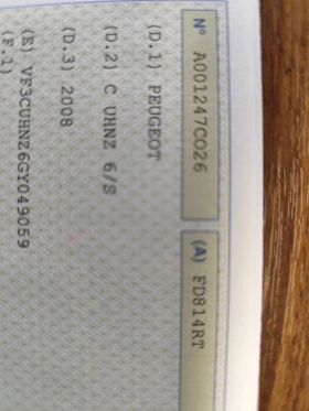 Peugeot 2008 1.2i* ALLURE* LED* EURO6B* NAVI* KLIMATRONIK*  - 5990 € / 11715.42 лв. - 27833381 17