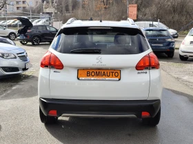 Peugeot 2008 1.2i* ALLURE* LED* EURO6B* NAVI* KLIMATRONIK*  - 5990 € / 11715.42 лв. - 27833381 5