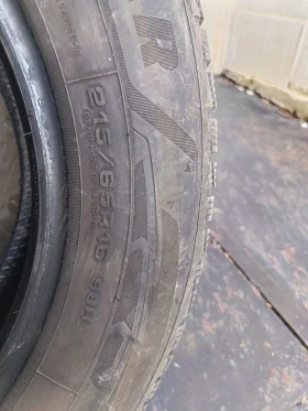 Peugeot Rifter | Mobile.bg � ����� ������ 16