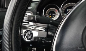 Mercedes-Benz E 400 AMG PACK* PANO* КОЖА* ПОДГРЕВ* ОБДУХВАНЕ* НАВИГАЦИ - 14900 € / 29141.87 лв. - 42987613 16