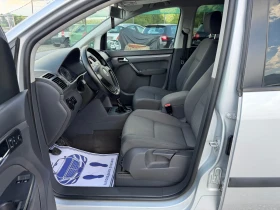 VW Touran 1.9TDI-101-7 ������ | Mobile.bg � ����� ������ 9