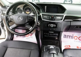 Mercedes-Benz E 220 Avangarde face  | Mobile.bg � ����� ������ 14