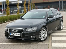 Audi A4 2.0 TDI 6 speed //TOP// | Mobile.bg � ����� ������ 7