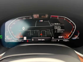 BMW 750 * 750Li xDrive * CARFAX *  | Mobile.bg � ����� ������ 8