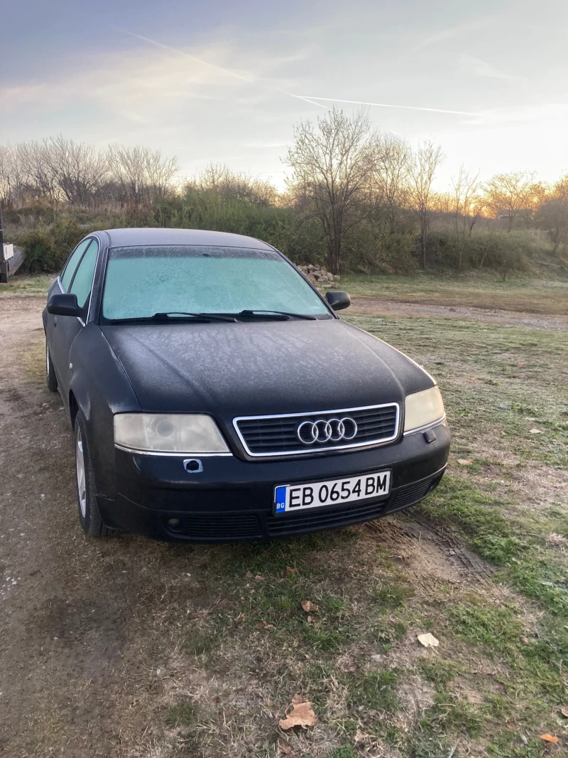 Audi A6 1.9tdi, снимка 1 - Автомобили и джипове - 48541409