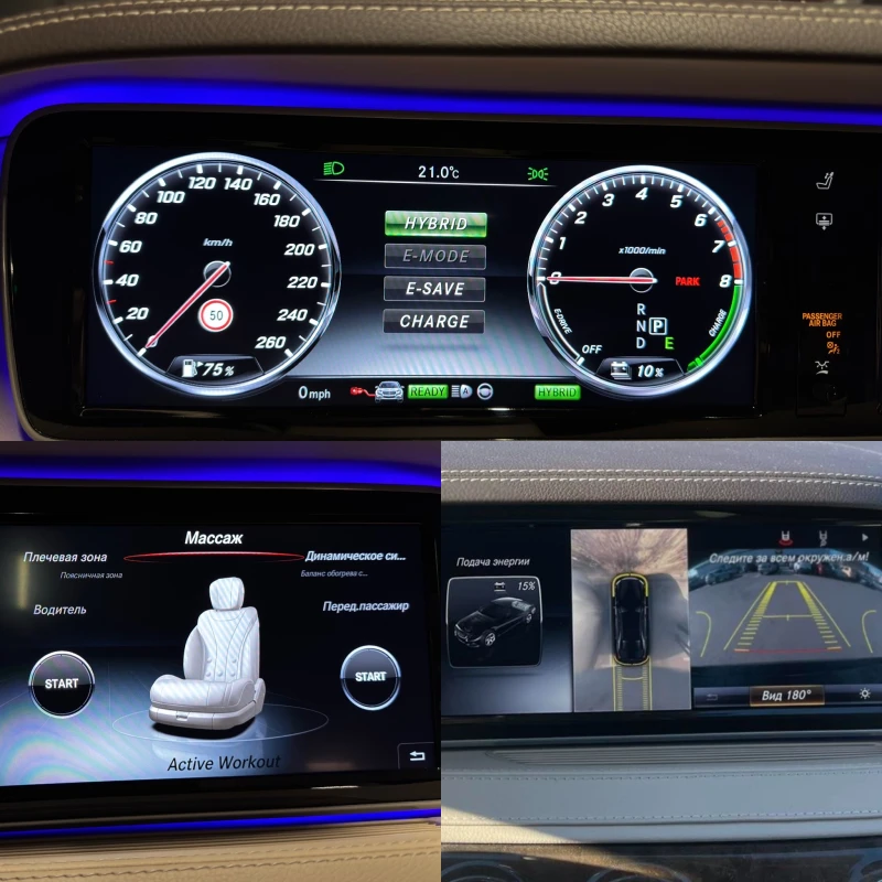 Mercedes-Benz S 500 AMG/Burmester/Distronic/Pano/HUD, снимка 7 - Автомобили и джипове - 52573272