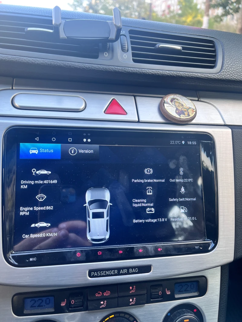 VW Passat 2.0, снимка 14 - Автомобили и джипове - 52566835