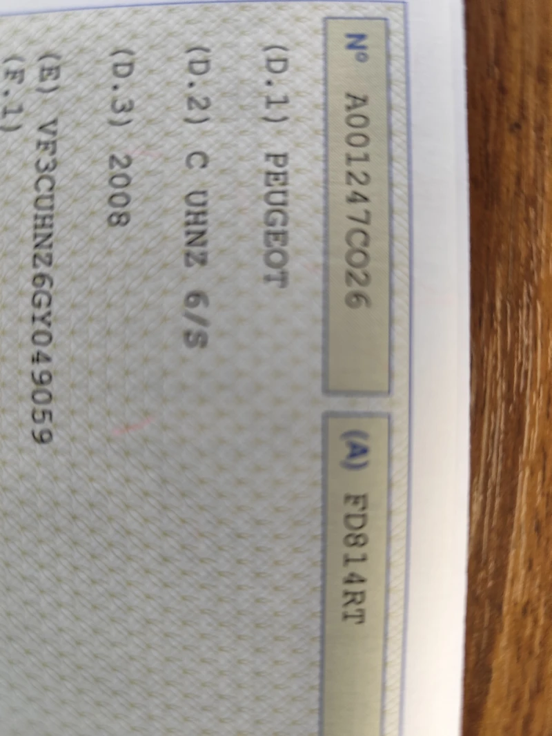 Peugeot 2008 1.2i* ALLURE* LED* EURO6B* NAVI* KLIMATRONIK* , снимка 17 - Автомобили и джипове - 53096531