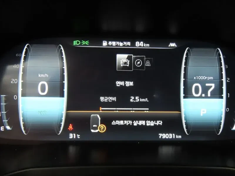 Kia K7 Premier 2.5 Gdi X Edition | Mobile.bg � ����������� 11