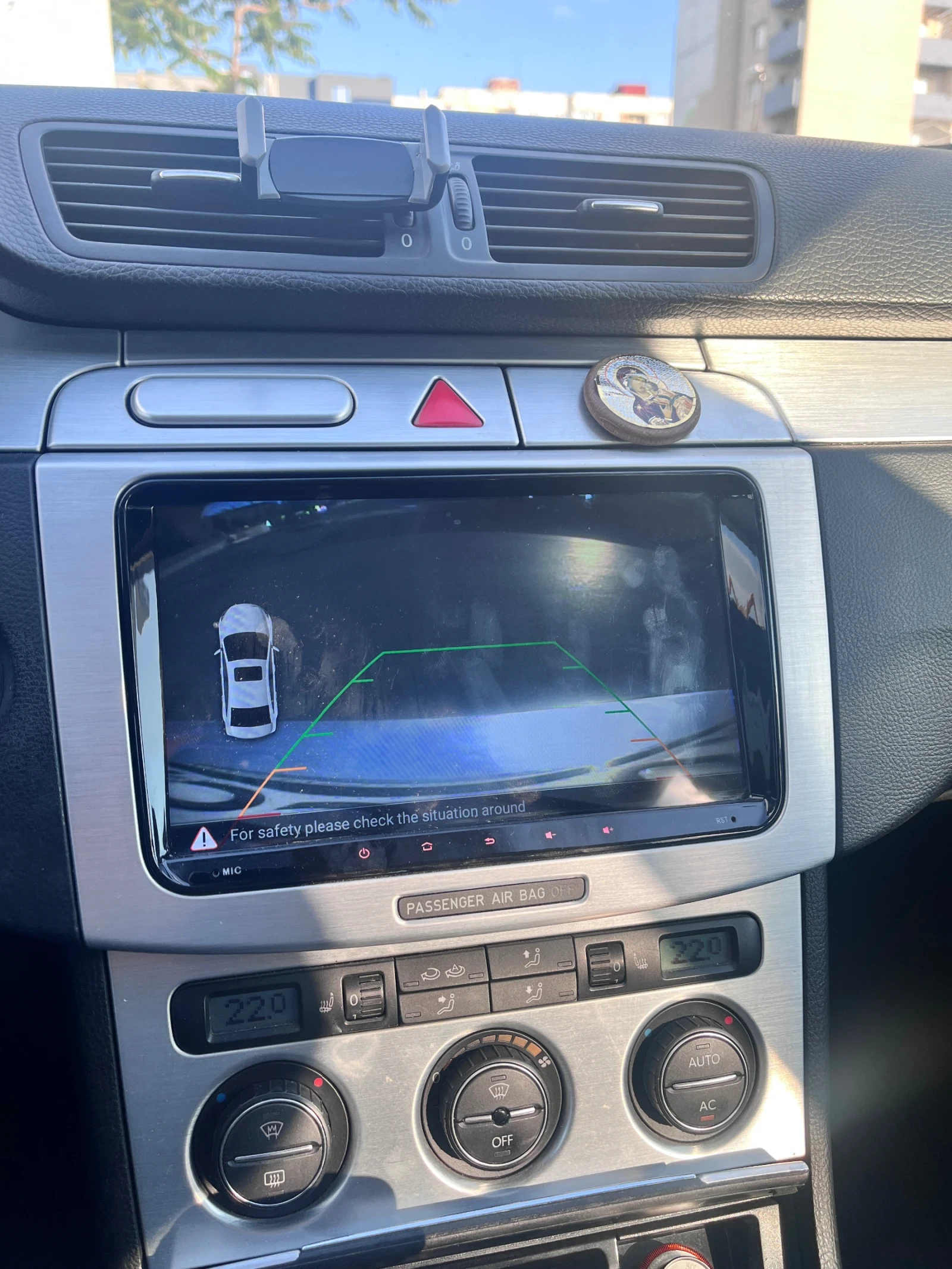 VW Passat 2.0 | Mobile.bg   15