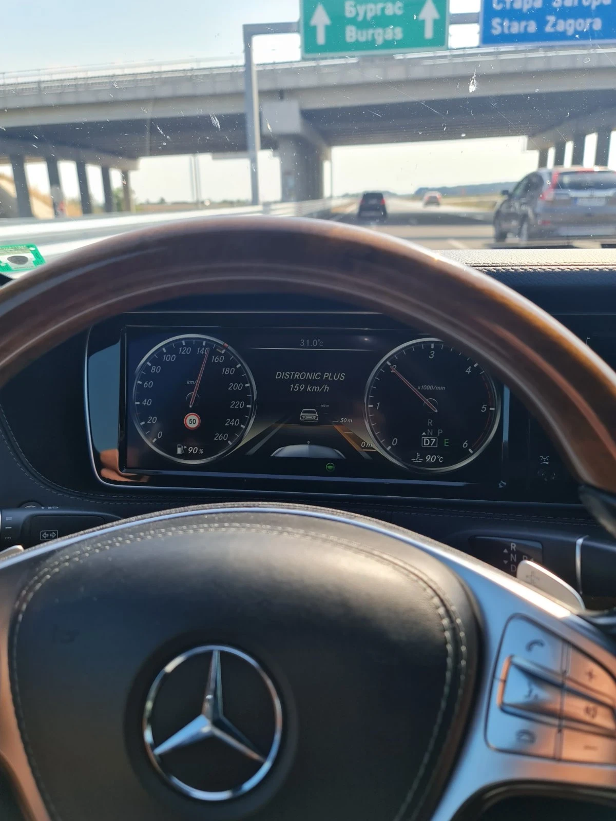 Mercedes-Benz S 350 Bluetec Long AMG - изображение 8
