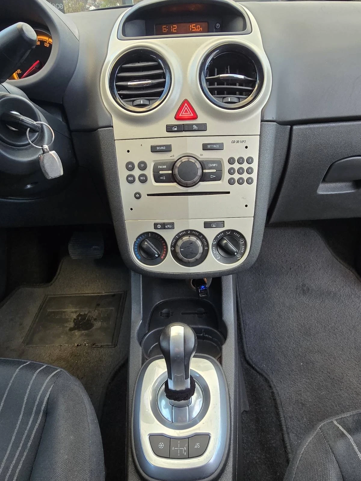 Opel Corsa | Mobile.bg   13