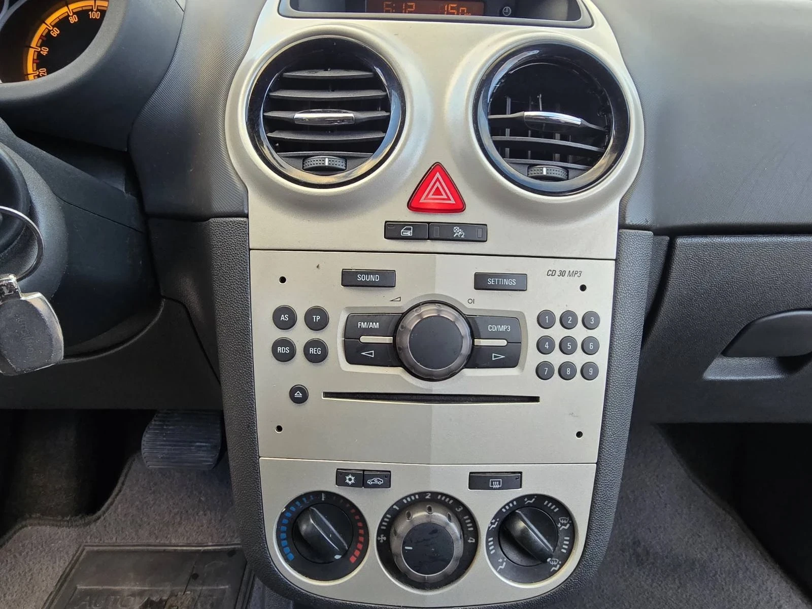 Opel Corsa | Mobile.bg   14