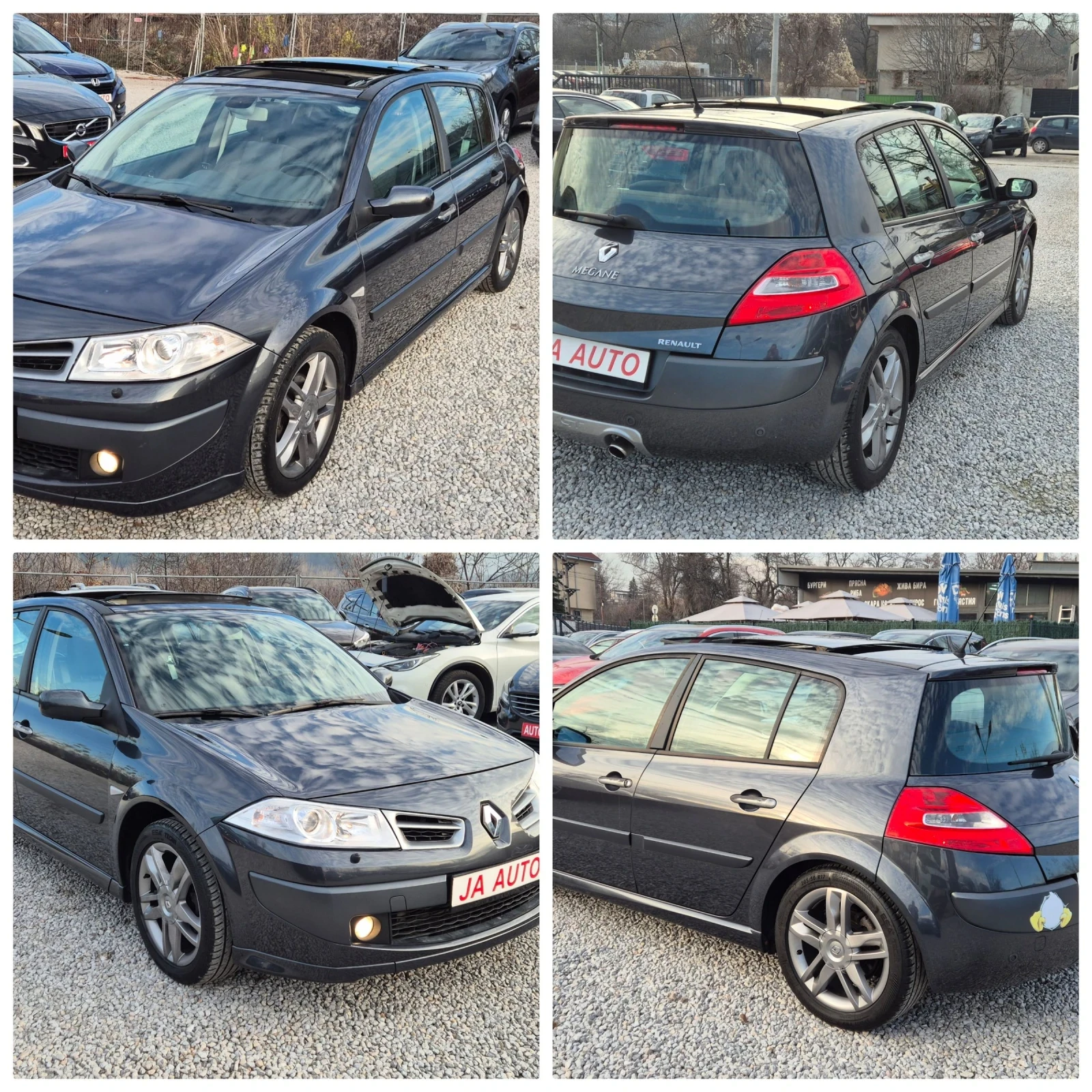 Renault Megane | Mobile.bg � ����������� 17
