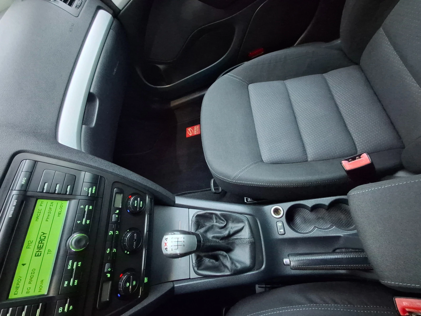 Skoda Octavia 4x4 | Mobile.bg � ����������� 10