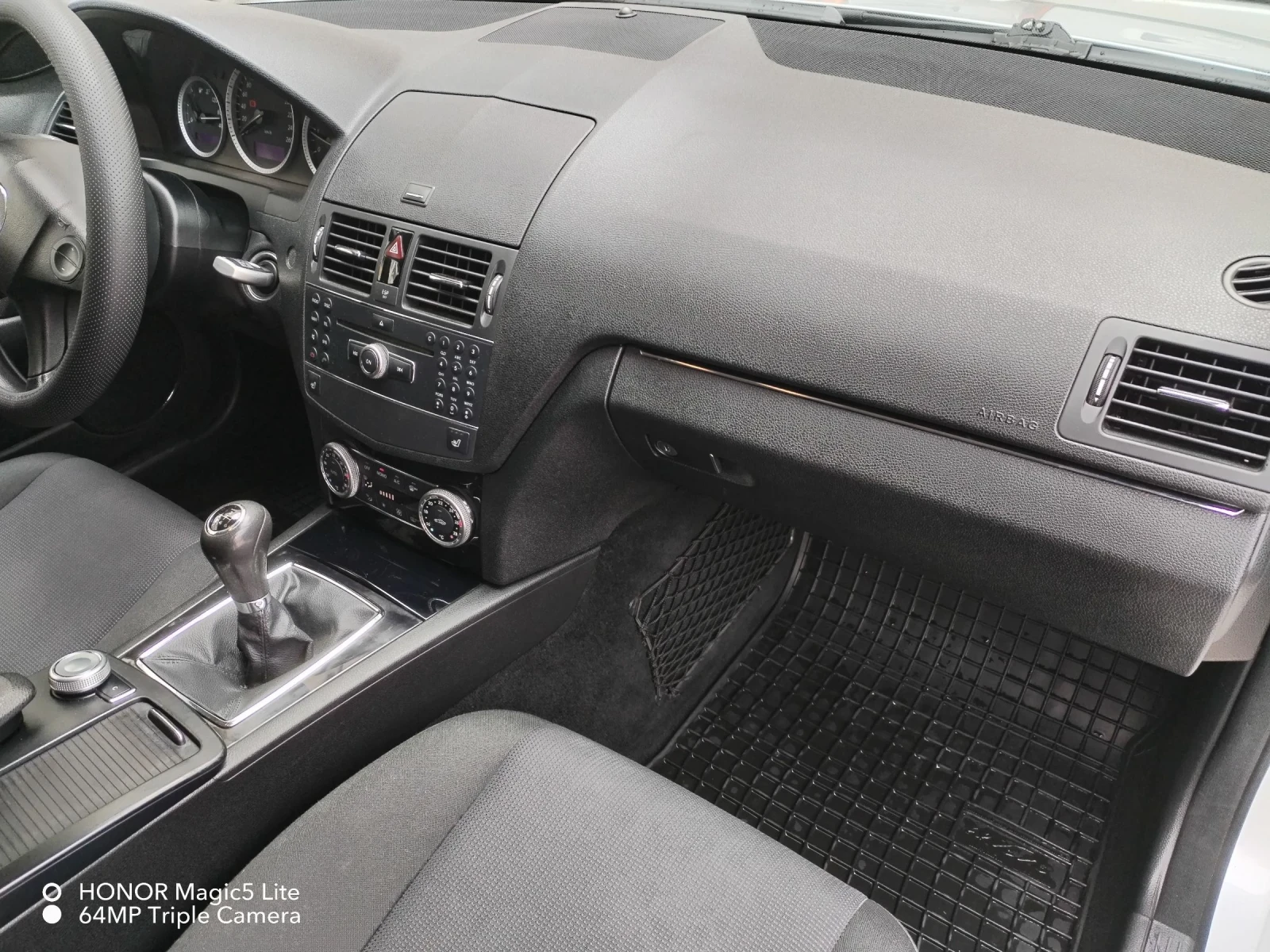 Mercedes-Benz C 200 136кс ОМ 646, снимка 8 - Автомобили и джипове - 53838878