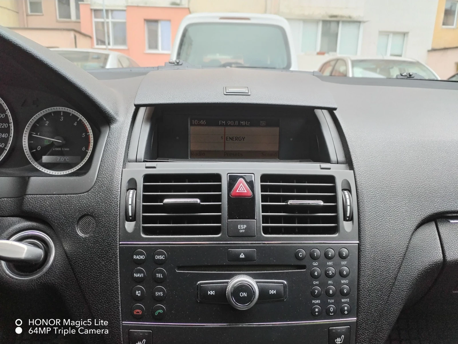 Mercedes-Benz C 200 136кс ОМ 646, снимка 7 - Автомобили и джипове - 53838878