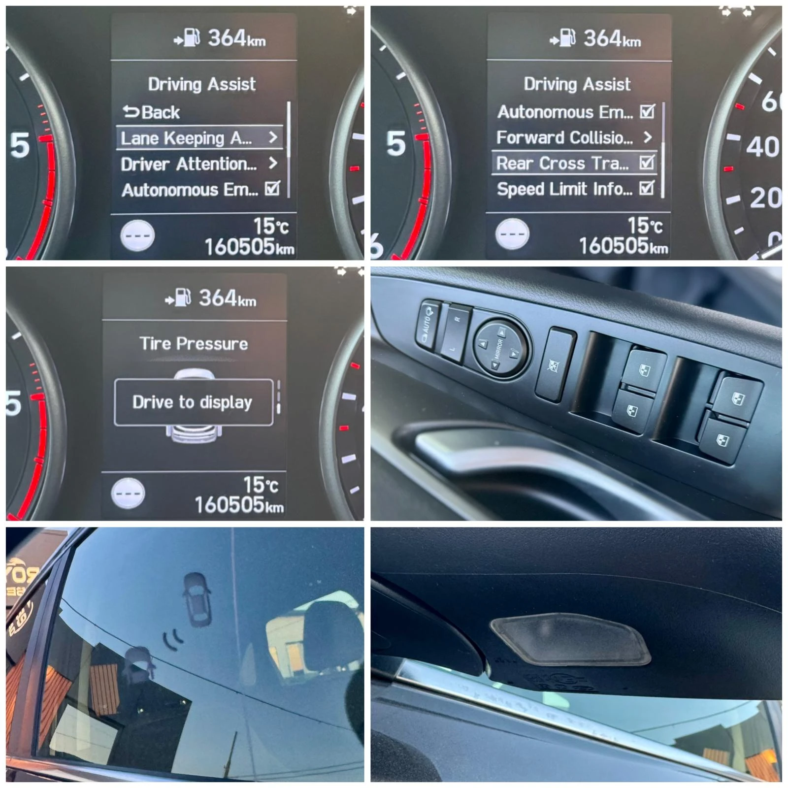 Hyundai I30 ::Comfort::1 собственик, снимка 17 - Автомобили и джипове - 53843938