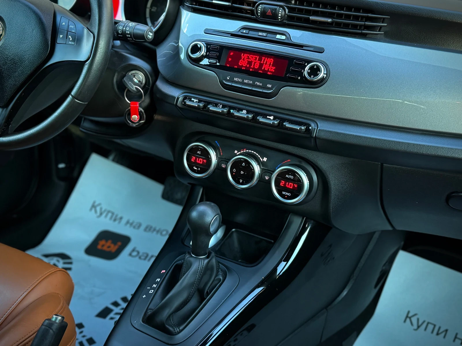 Alfa Romeo Giulietta 2.0* JTDm2* * Automat* LED* ����* Full*  | Mobile.bg � ����������� 11