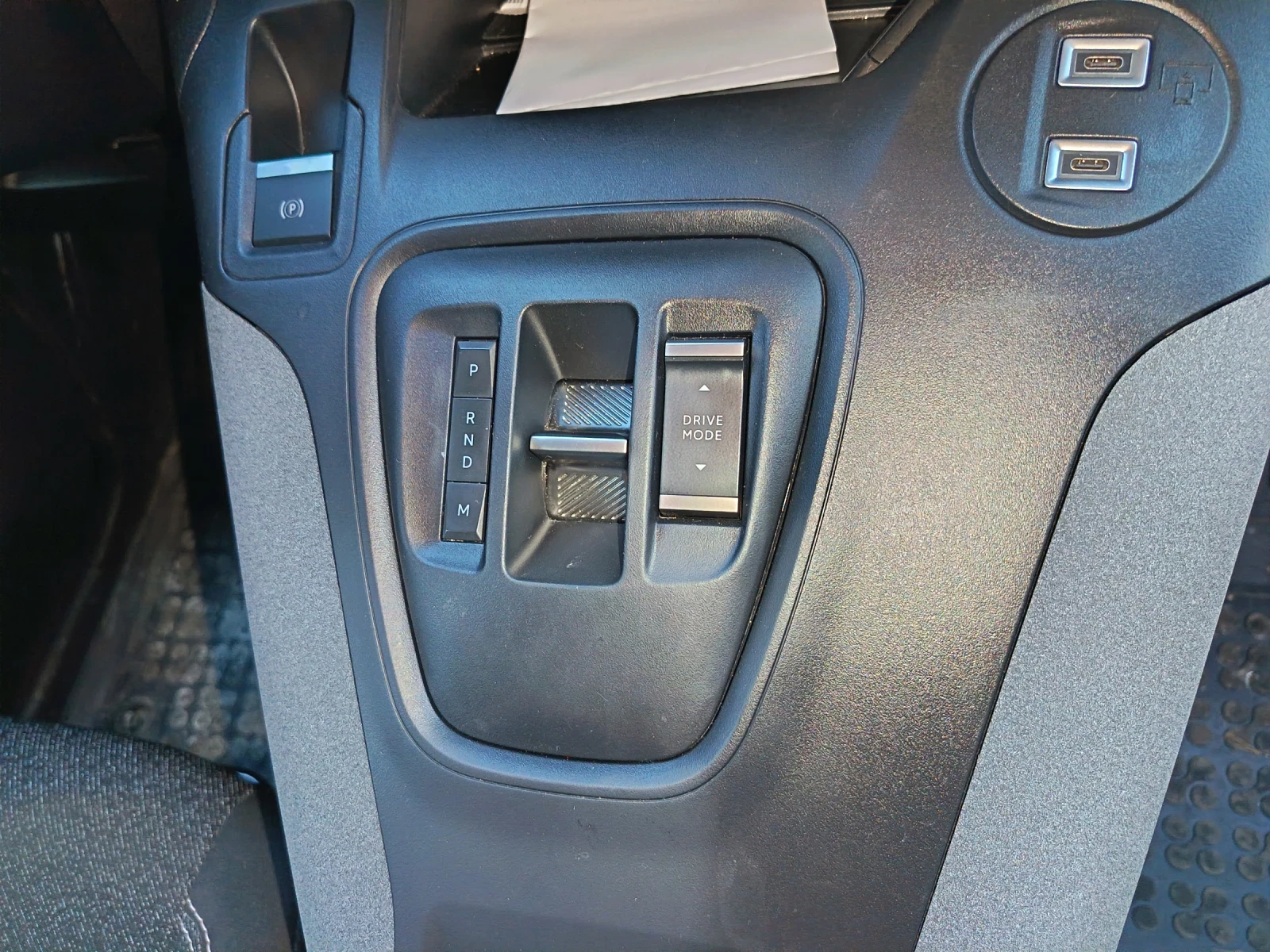 Peugeot Rifter, снимка 13 - Автомобили и джипове - 54153995