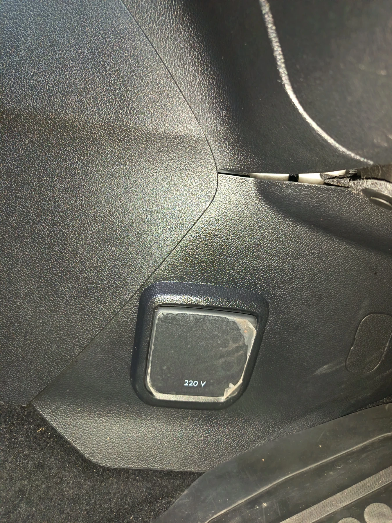 Peugeot Rifter, снимка 8 - Автомобили и джипове - 54153995