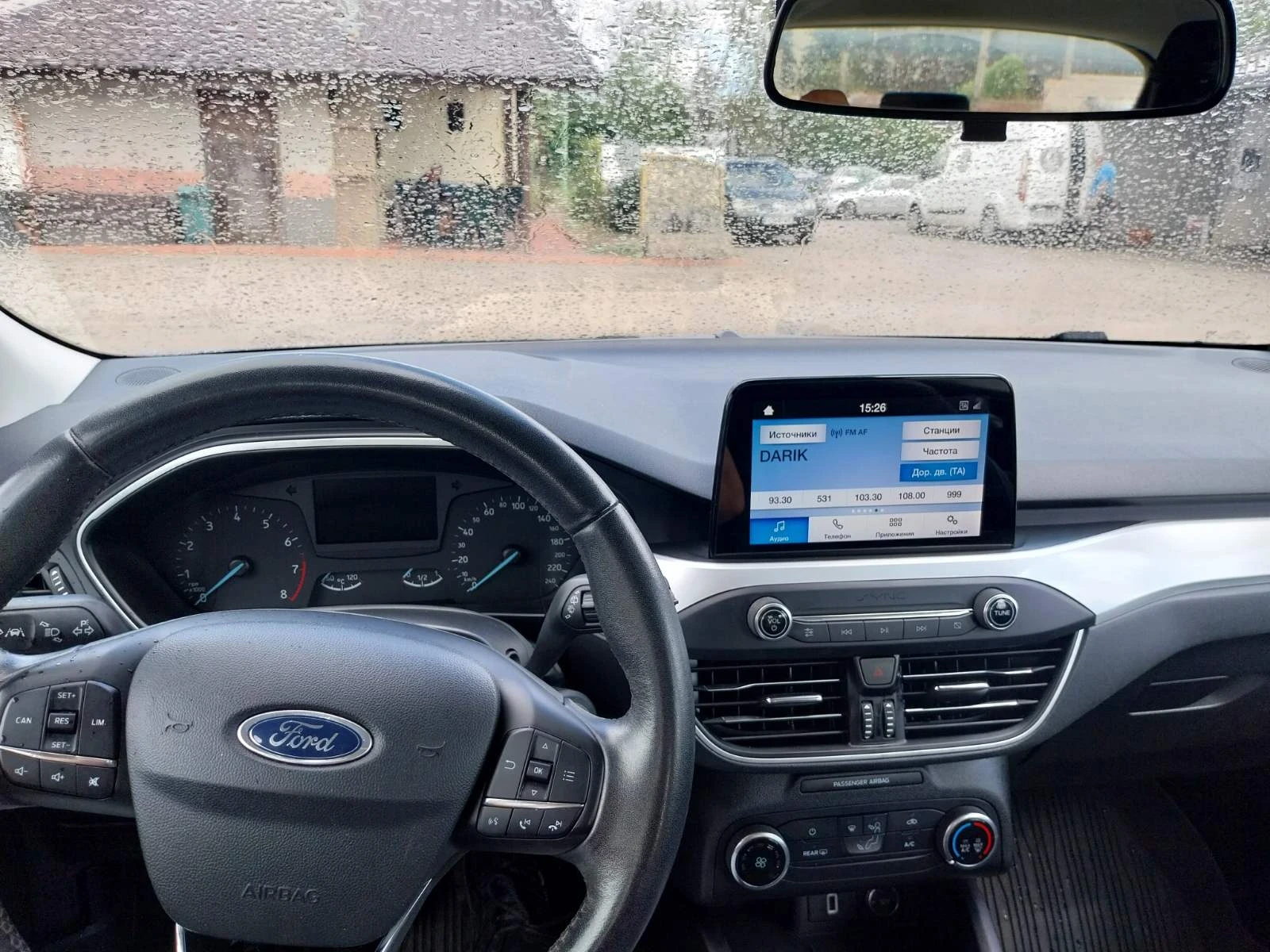 Ford Focus От Мото Пфое България , снимка 10 - Автомобили и джипове - 54784081
