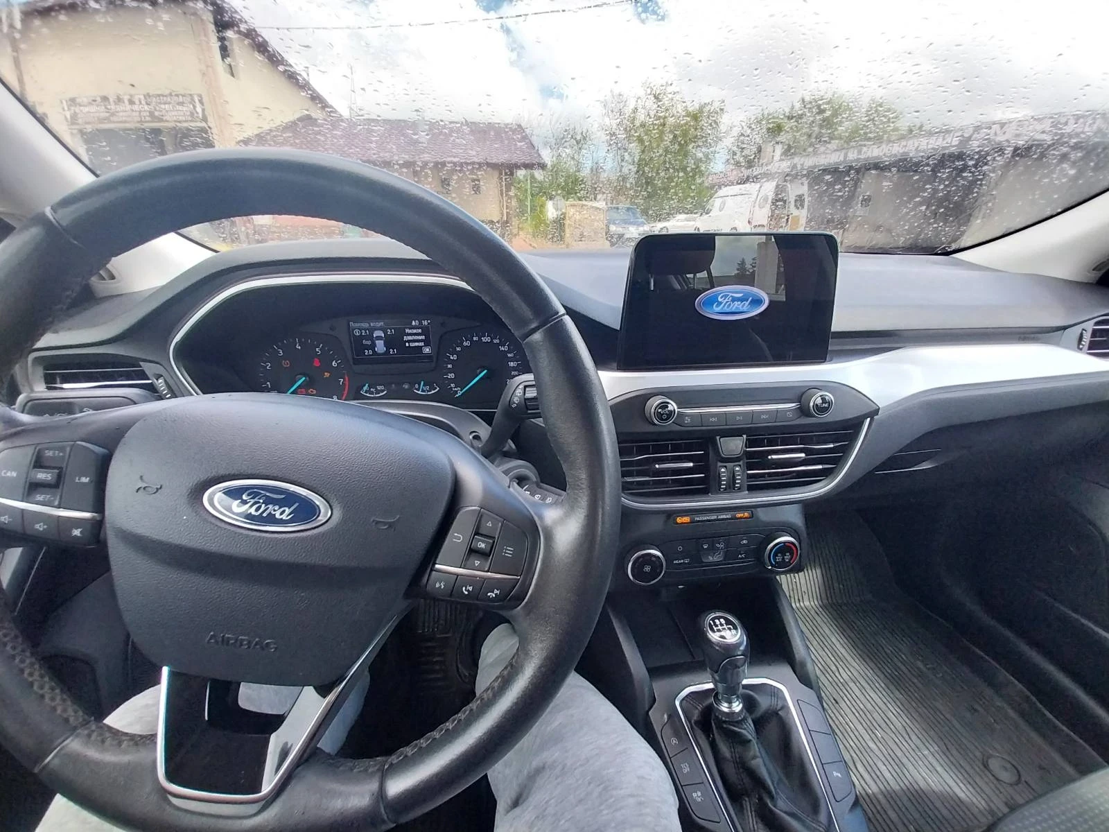 Ford Focus От Мото Пфое България , снимка 9 - Автомобили и джипове - 54784081
