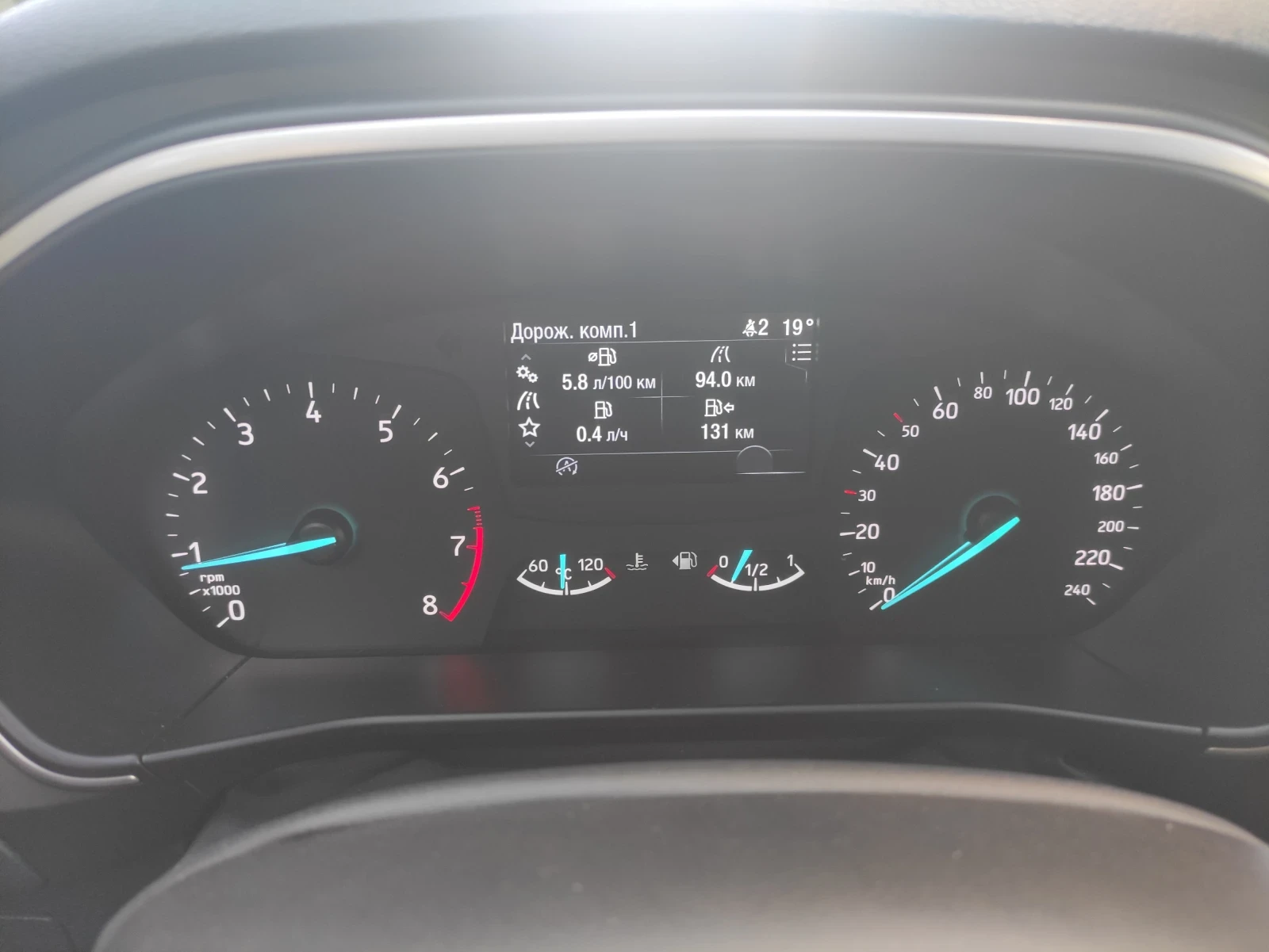 Ford Focus От Мото Пфое България , снимка 8 - Автомобили и джипове - 54784081