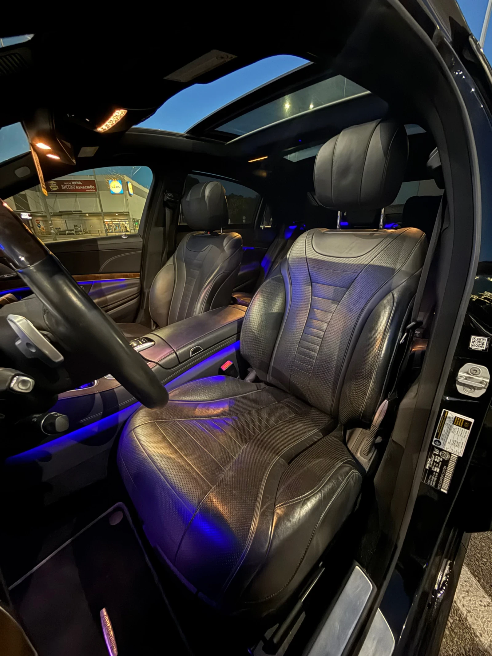 Mercedes-Benz S 550, снимка 8 - Автомобили и джипове - 55125612