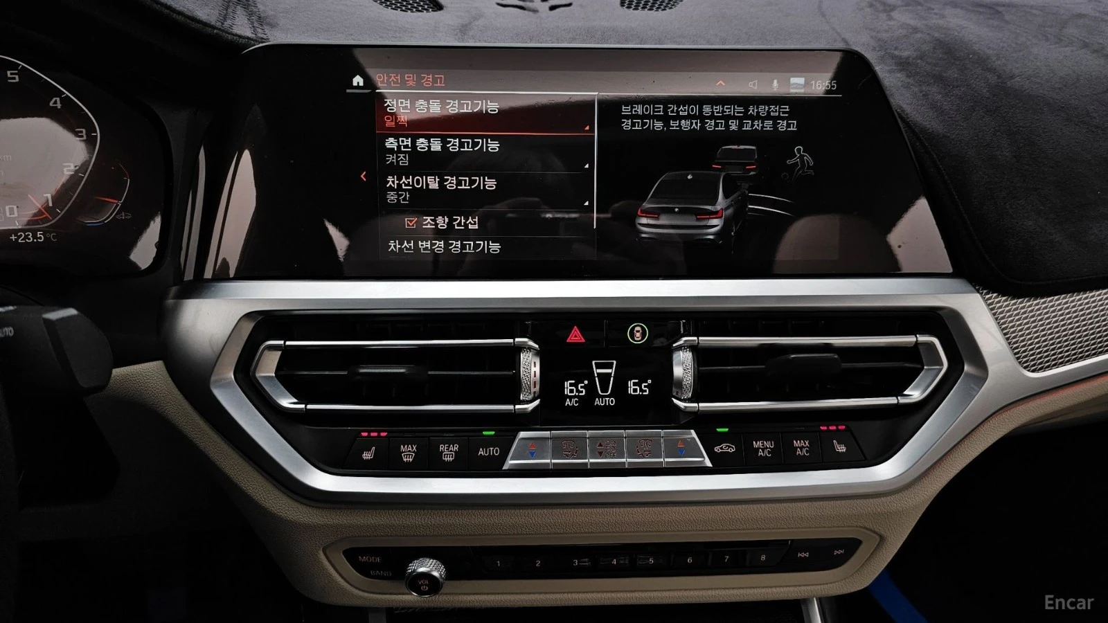 BMW 340 М340i* HUD* КОЖА* НАВИ* ПАНО* АВТОКРЕДИТ, снимка 13 - Автомобили и джипове - 55643195