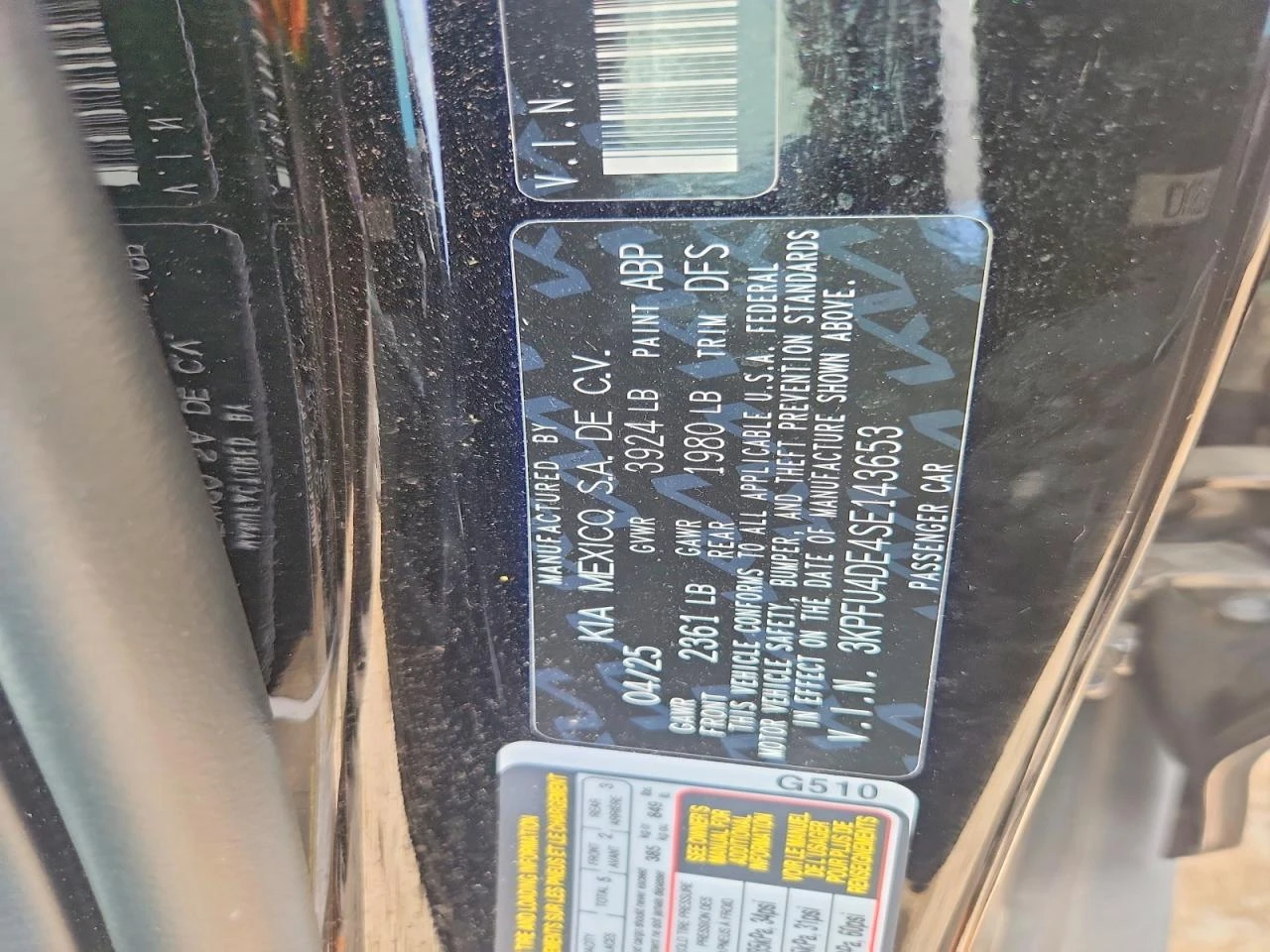 Kia K4 2.0l Ex, снимка 12 - Автомобили и джипове - 55772834