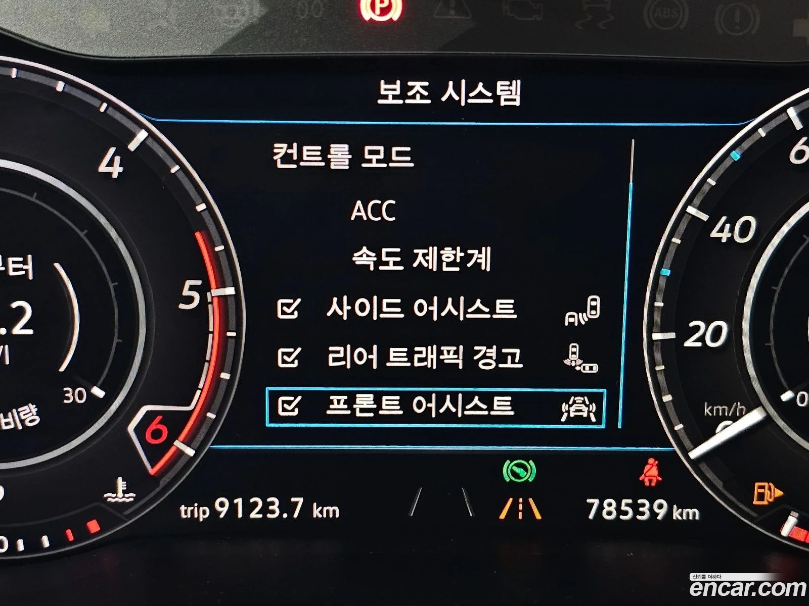 VW Arteon 2.0 TDI Premium, снимка 17 - Автомобили и джипове - 56570589