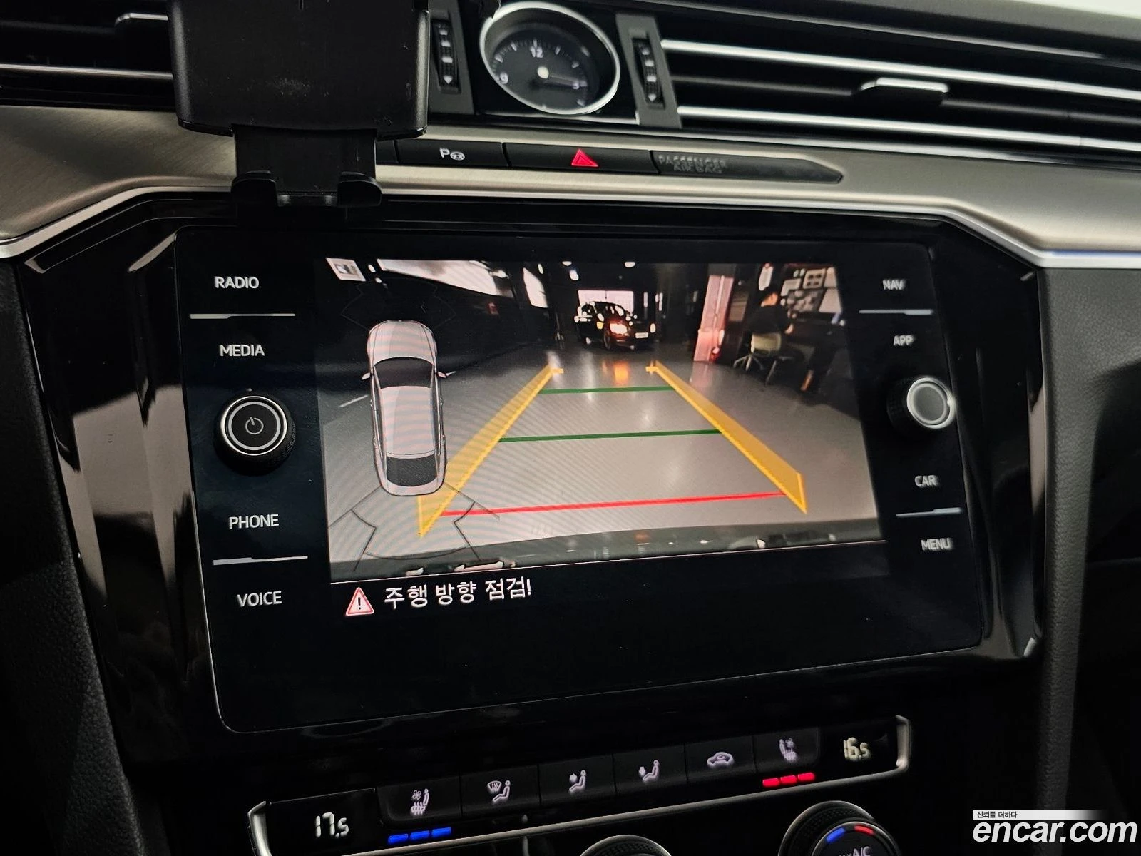 VW Arteon 2.0 TDI Premium, снимка 15 - Автомобили и джипове - 56570589