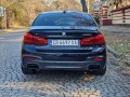 BMW 550  - изображение 2