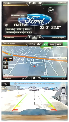 Ford Kuga 2.0 TDCI 4x4 TITANIUM, снимка 16